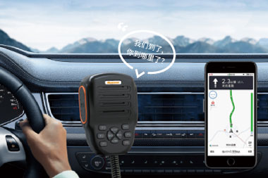 微鳳云對講生態(tài)圈